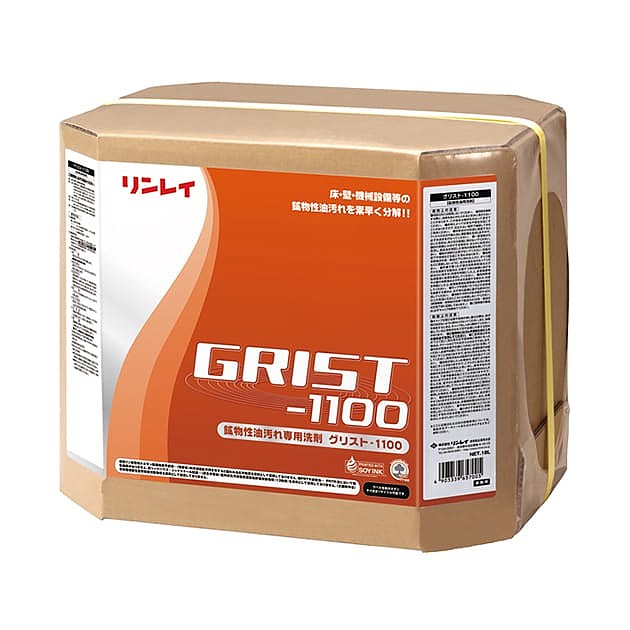 リンレイ　グリスト1100（18L） 《送料無料、但し北海道・沖縄・離島を除く》