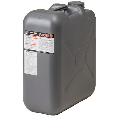 ミヤキ ハッカトル(18L) 《送料無料、但し北海道・沖縄・離島を除く》
