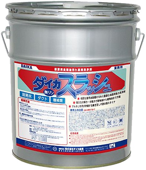 ダイカ商事 スラッシュ(18L)《貨物輸送無料、但し北海道・沖縄・離島を除く》 日用消耗品-洗剤・柔軟剤・クリーナー-日用品雑貨・文房具・手芸