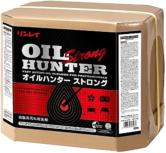 リンレイ オイルハンターストロング(18L)《貨物輸送無料、但し北海道・沖縄・離島を除く》