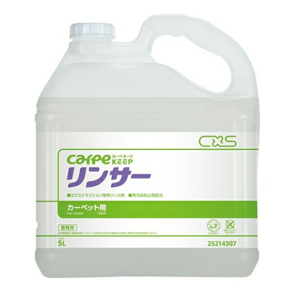 楽天市場】誠和 ペンタキープHyper5000 800ml（1.05kg) : e-たねや