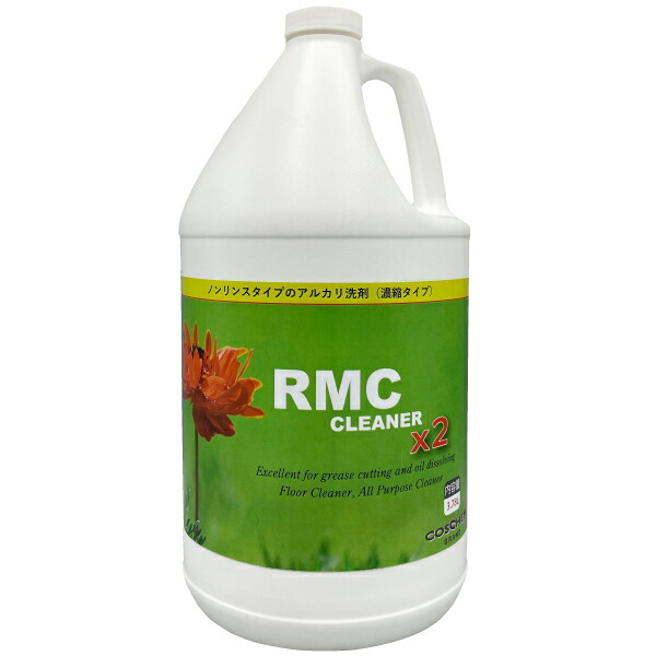コスケム　RMCクリーナーｘ2（3.78L）