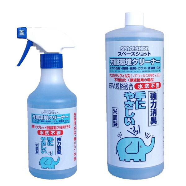 Amazon.co.jp: アールジェイ ハードクリン 2L (超強力汎用洗剤