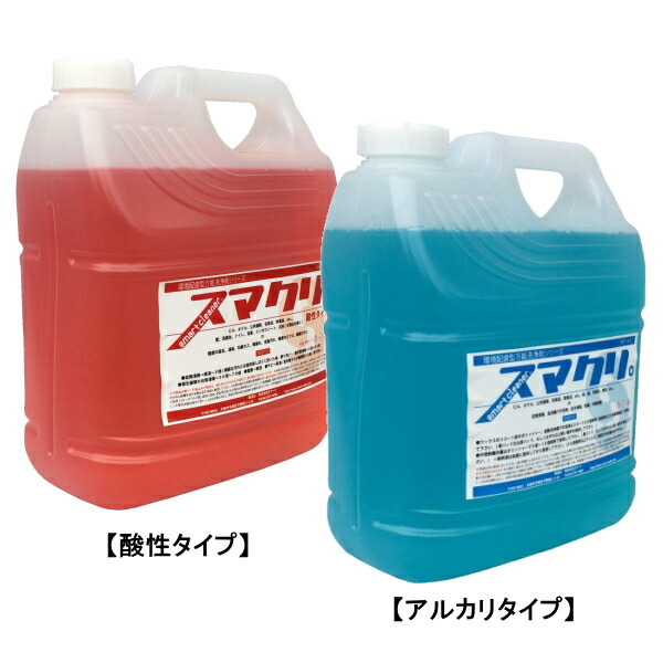 楽天市場】誠和 ペンタキープHyper5000 800ml（1.05kg) : e-たねや