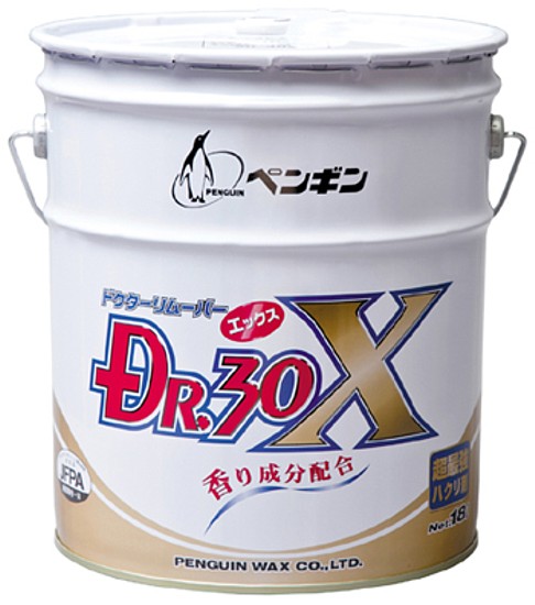 ペンギンワックス　ドクター30X（18L） 《送料無料、但し北海道・沖縄・離島を除く》 19,222円