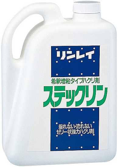 楽天市場】リンレイ ドラゴンリムーバー２（18L）《送料無料、但し北海道・沖縄・離島を除く》 : おそうじレスキュー