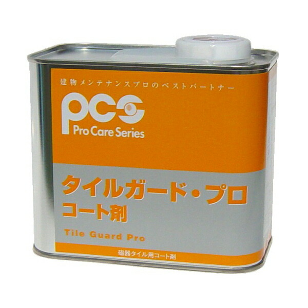 日本ケミカル工業 タイルガード・プロ（1L） 《送料無料、但し北海道・沖縄・離島を除く》