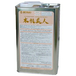 ミヤキ 木肌美人（4L）《送料無料、但し北海道・沖縄・離島を除く》｜おそうじレスキュー 17,518円