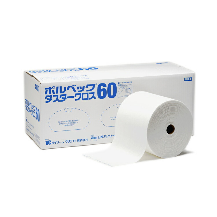 ユシロ化学工業 ヒールブロック3110010321 1缶 日用雑貨 | ユシロ化学工業 ヒールブロック3110010321 1缶