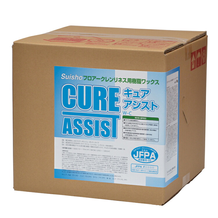 ミッケル化学 キュアアシスト 18L［店舗 オフィス 商業施設 耐久］