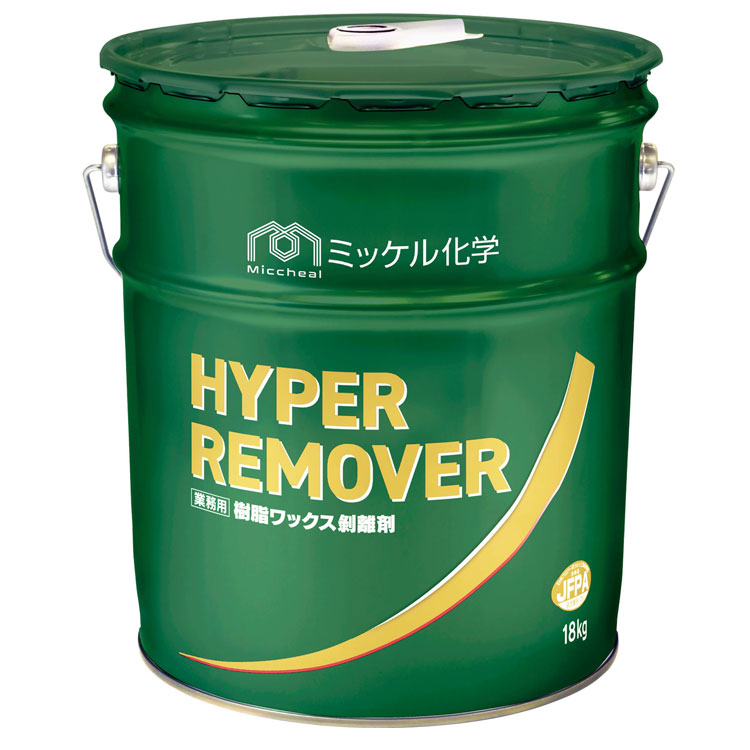 楽天市場】【ハク離剤】 ユシロンピック チャージ100 18L(ユシロ