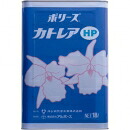 【手洗い石けん】 ポリーズ カトレアHP 18L(ユシロ)[店舗 オフィス 商業施設 ホテル　トイレ]