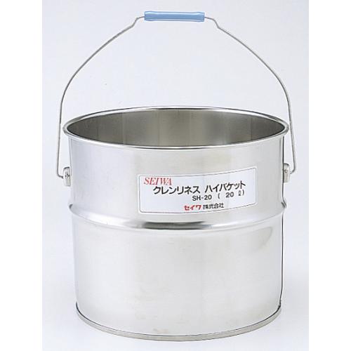 特売 楽天市場 バケツ クレンリネスハイバケット l セイワ 店舗 オフィス 商業施設 ホテル おそうじチャンネル 楽天市場店 人気ショップが最安値挑戦 Secom Com Uy