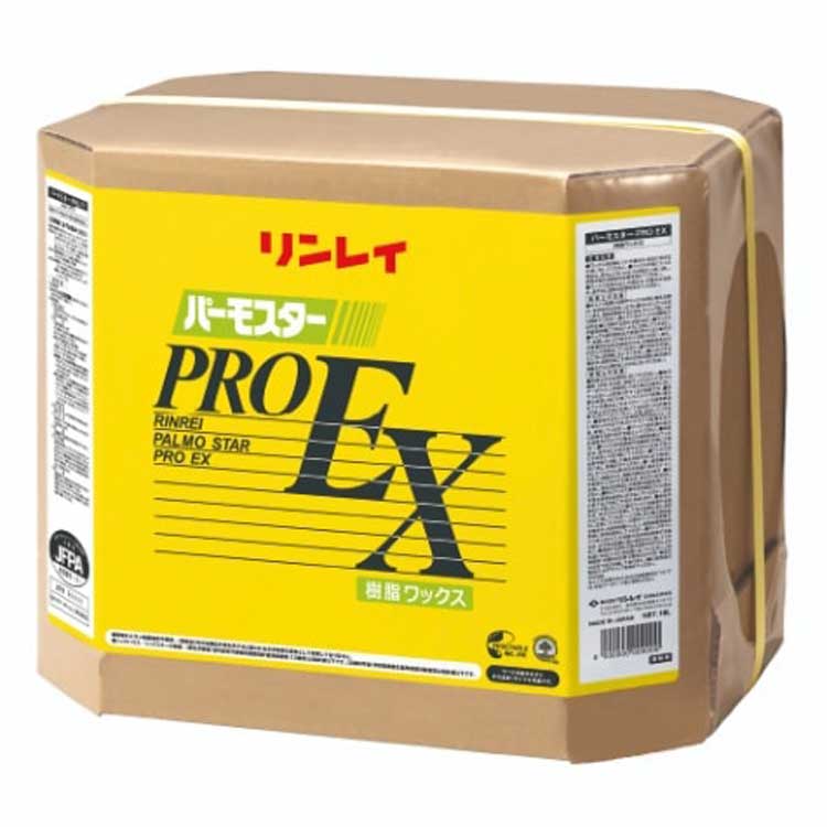【ワックス】 パーモスタープロEX 18L（リンレイ）［店舗 オフィス 商業施設 耐久］