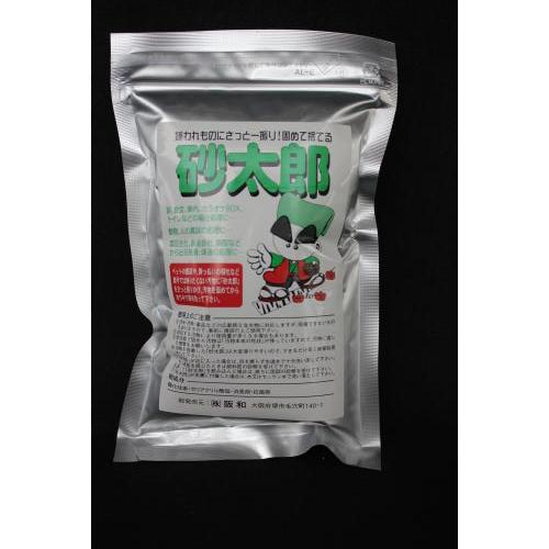 【嘔吐物処理剤】 砂太郎 20kg(阪和)[嘔吐物処理]