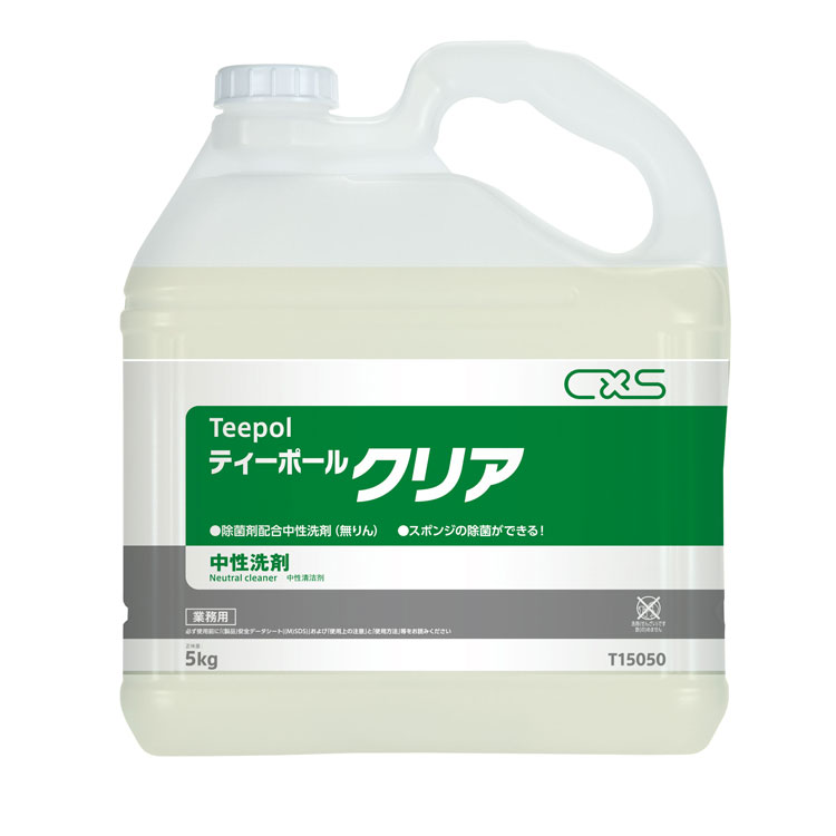 楽天市場 厨房用洗剤 スーパーティーポール kg シーバイエス 厨房 食器 油汚れ おそうじチャンネル 楽天市場店