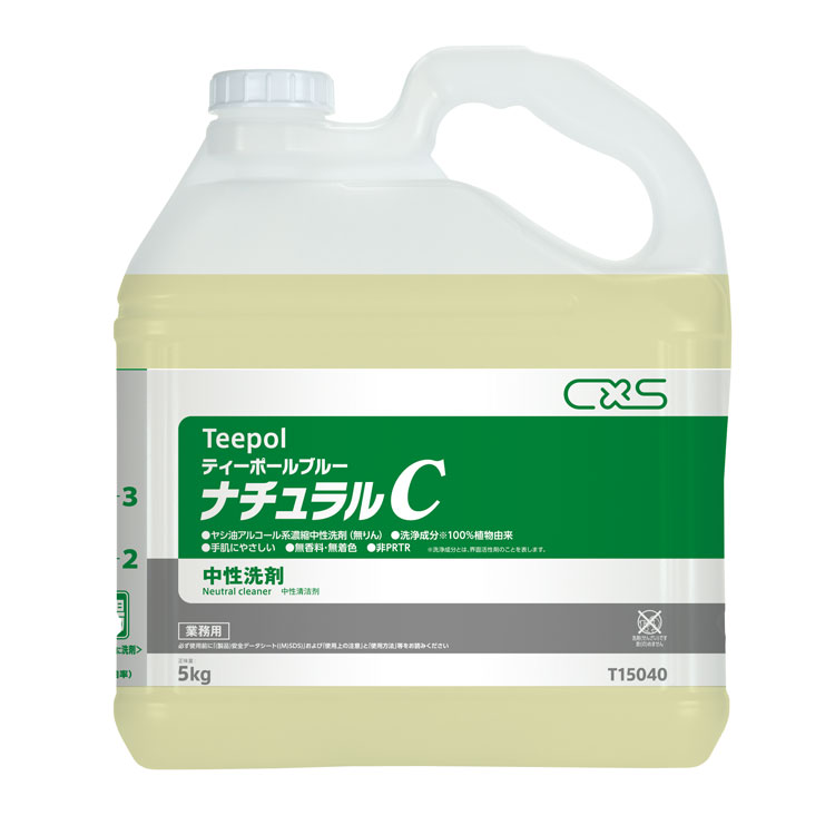 CXS プロミネンス 2L×6本 5792052 | sport-u.com