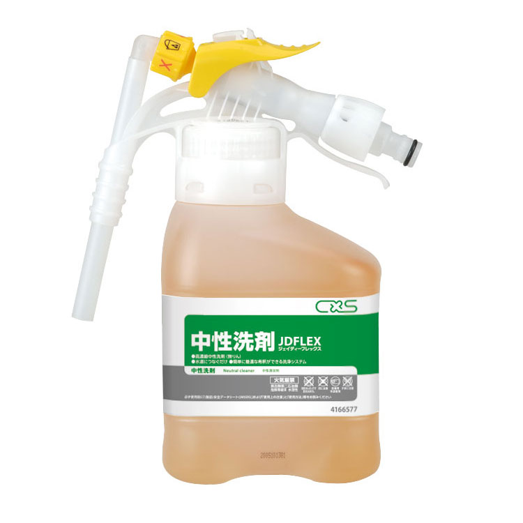 【新品】タッパーウェア　スワイプ　洗濯洗剤　4本セット 新品】タッパーウェア スワイプ 洗濯洗剤 本体5本セット - メルカリ