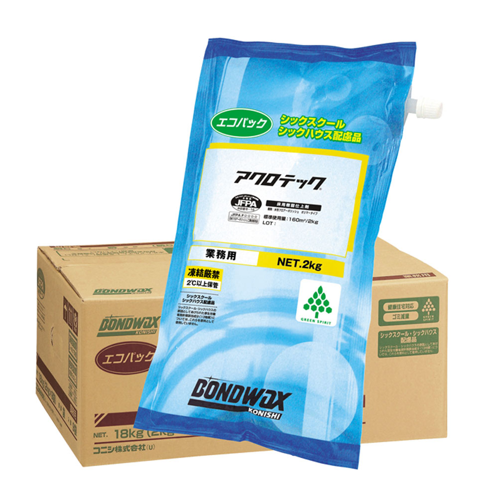 メール便なら送料無料 ワックス アクロテック エコパック 2kg 9袋 コニシ 店舗 オフィスビル 商業施設 ホテル 保障できる Blisspharm Com
