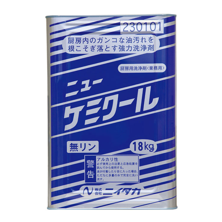 市場 土牛産業 替刃 シロッコファン用 お掃除スクレーパー DOGYU