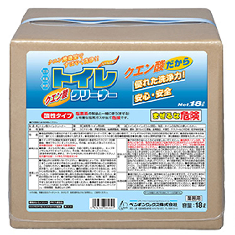 楽天 楽天市場 洗剤 クエン酸トイレクリーナー 18l ペンギン 店舗 オフィス 商業施設 ホテル 環境 おそうじチャンネル 楽天市場店 日本産 Iaa Otwithoutborders Com