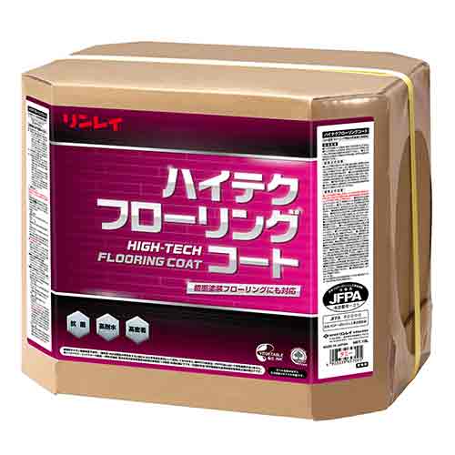 【ワックス】ハイテクフローリングコート（ワックス） 18L[住宅 マンション 店舗 オフィス フローリング]｜おそうじチャンネル　店