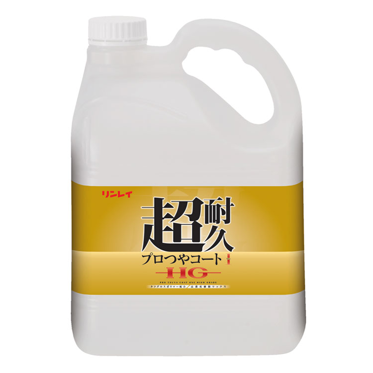 楽天カード分割 ワックス 超耐久プロつやコート１ｈｇ リンレイ 4l 店舗 オフィス 商業施設 耐久 おそうじチャンネル 店 正規店仕入れの Crystalchemical Com Ec