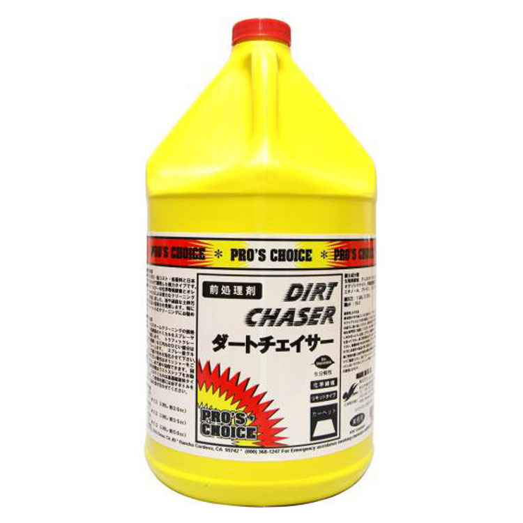 【前処理剤】 ダートチェイサー 3.8L(Ｓ.М.Ｓジャパン)[店舗 オフィスビル 商業施設 ホテル]