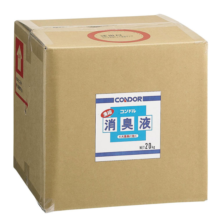 【消臭液】 兀鷹濃化消臭液 20kg(山崎製作)[バス発着場 執務室大建築 商業主義設立 泊まり]