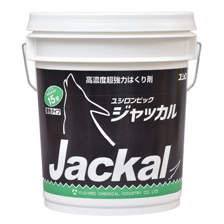 ユシロ化学工業 ユシロンピック ジャッカル 18L［バス発着場 事務室 営利主義創立 定期 進め方 取りはずす ハクリ はくり 超豪然たる 濡れ性 にじみ出る力 ノンリンス 高密度］