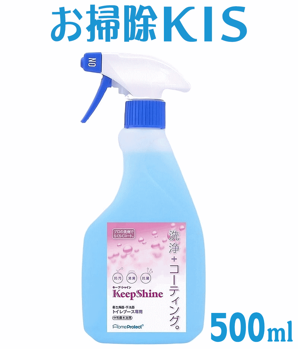 楽天市場】水垢除去軽石 定形外 送料無料 こするだけ 安全 尿石落とし 水垢取り 便器 手洗い トイレタンク サボったリング 掃除 尿石除去 尿石落とし  水アカ 黒ずみ 衛生陶器 洗面台 鏡 水垢 浴槽 シミ 消しゴム 掃除用特殊軽石 カット済みミニサイズ3ケ お風呂 カルキ ...