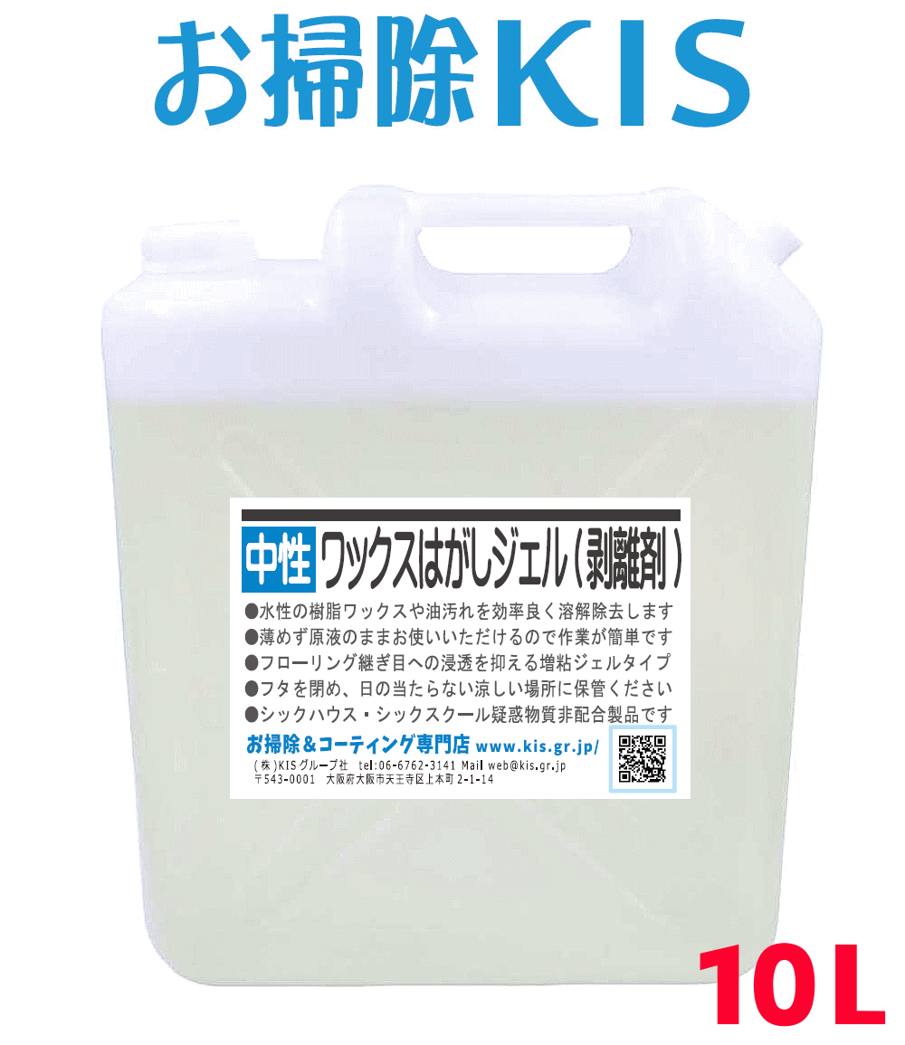 hagasi10l.gif