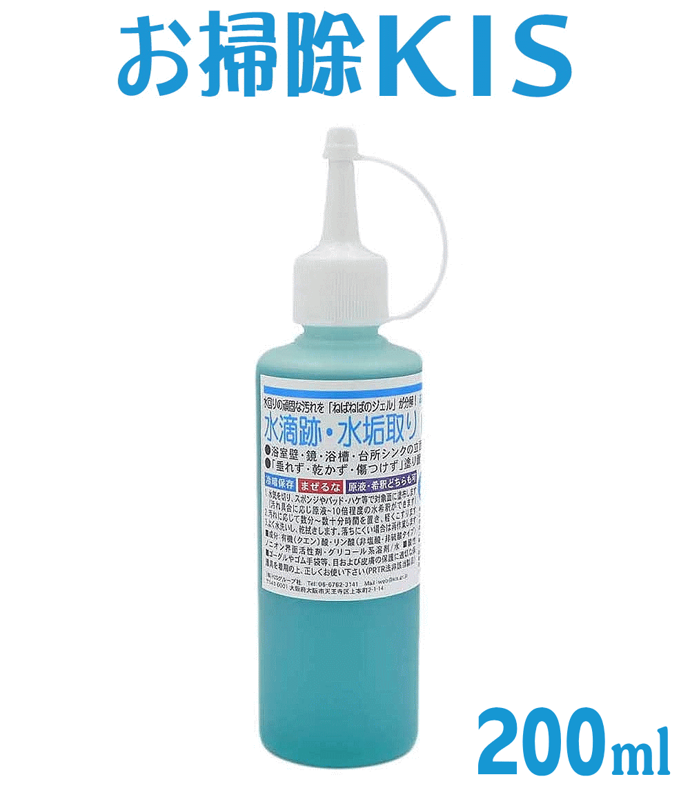 楽天市場 スポンジ キッチン シンク 人工大理石 研磨ゼロ 傷つかない プロ仕様 風呂 Ihコンロ 洗面ボウル 陶器 艶出し 台所 カウンター 食器 自転車 水槽 水垢取り 石けんかす 蛇口磨き フローリング 電子レンジ 掃除 浴槽 家中使える 撥水コーティング後に最適 ホワイト