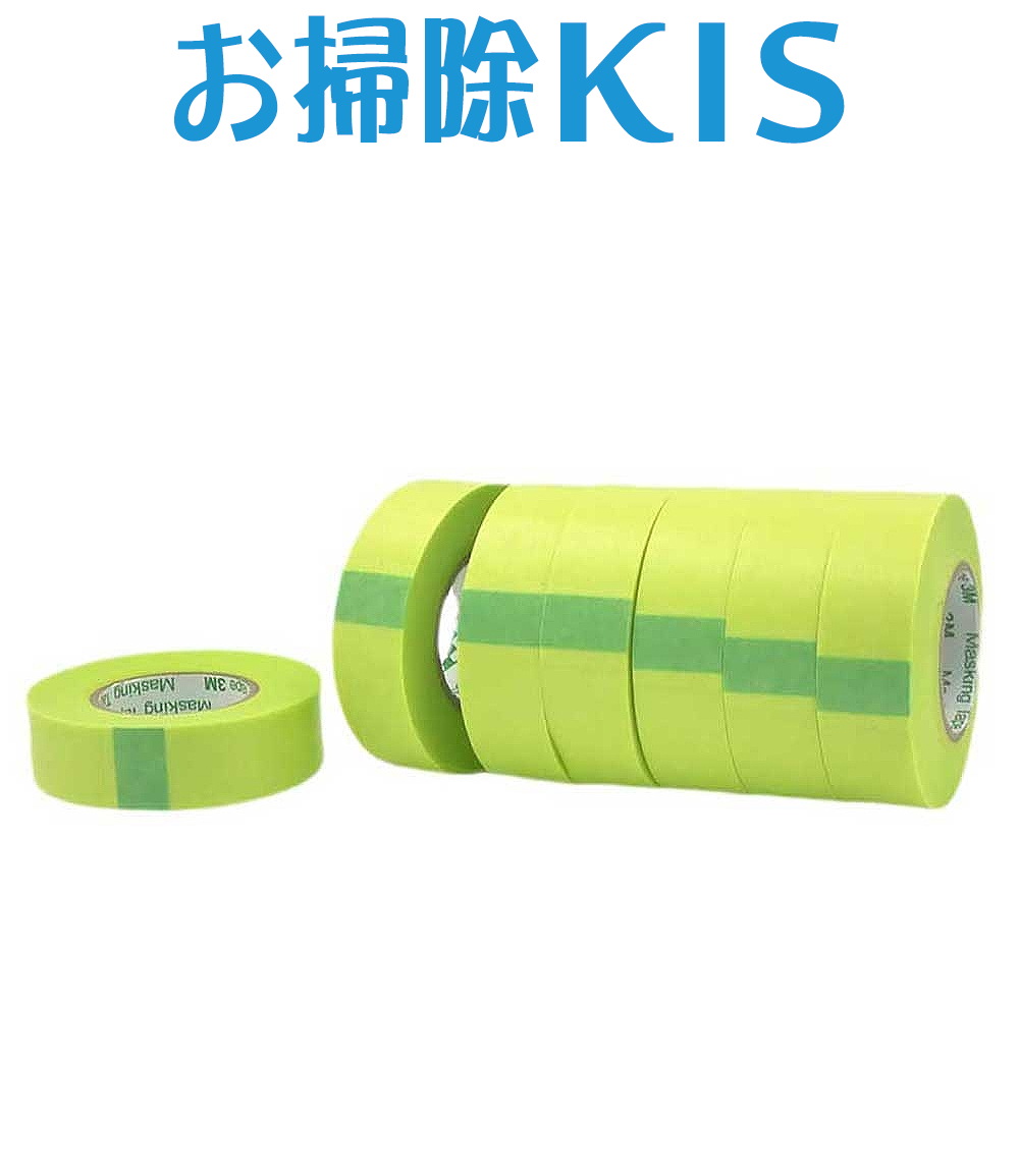 楽天市場】【幅木や玄関かまちの養生・ワックスの分割塗りに