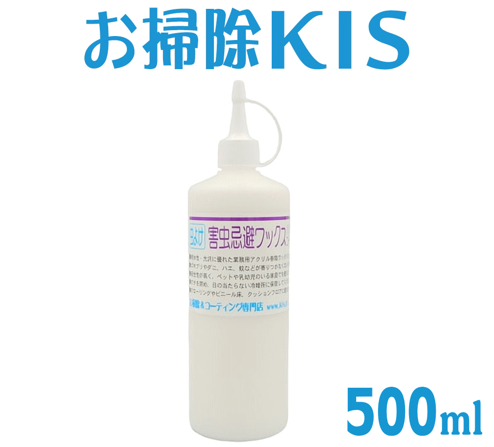 kh500.gif