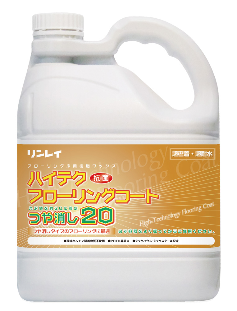 バフ用ワックス ユシロ化学工業 ユシロンコート マッスルドライ 18L