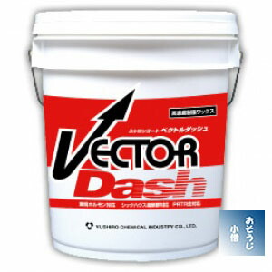 マンションフローリング用ワックス ジャスフィット 4L ユシロ化学工業 3110011531 (61-8692-88) マンションフローリング用ワックス ジャスフィット 4L ユシロ化学工業