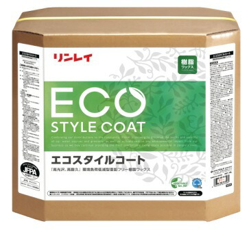 【法人専用】リンレイ　エコスタイルコート18L　RECOBO｜おそうじ小僧