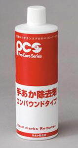 日本ケミカル　手あか除去剤 420ml&times;6本入｜おそうじ小僧