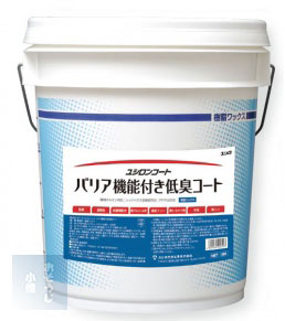 【法人限定】ユシロ化学　バリア機能付き低臭コート １８Ｌ