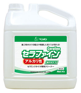 【法人専用】ペンギンワックス　セラファイン　アルカリ性　4L×2本入