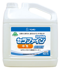 【法人専用】ペンギンワックス　セラファイン　中性　4L×2本入