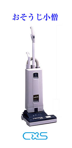 楽天市場】C×S シーバイエス SENSOR（XP12）センサー XP12 業務用