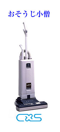 楽天市場】C×S シーバイエス SENSOR（XP12）センサー XP12 業務用