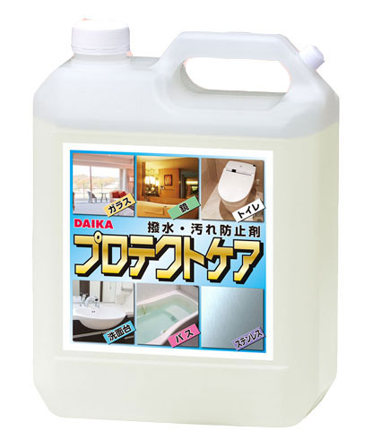 プロテクトケア4L【鏡・ガラス・陶器・ステンレス壁などの撥水・汚れ防止剤】