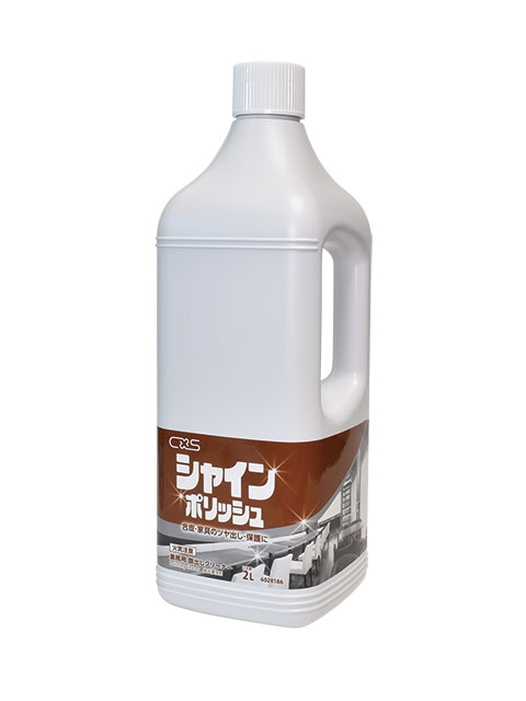 楽天市場】シーバイエス プライド 480ml【家具の艶出し・保護】 : 格安清掃用品専門店 おそうじ小僧