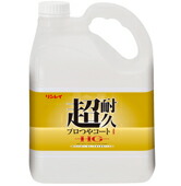 【法人専用】リン花の冠 超耐久労働者階級つや厚地の外套１HG ■4L×４本■ DIY・工具-花・ガーデン・DIY