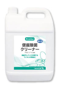 ダイト 便座除菌クリーナー アルピュア TC-505　５L×4本