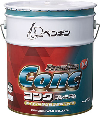 【法人専用】ペンギン コンクプレミアム銀 18L【 銀イオン抗菌剤結びあわせる脂蝋涙】 花・ガーデン・DIY-ワックス