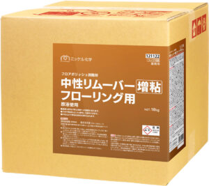 【法人専用】ミッケル化学　中性リムーバー増粘フローリング用　18L【床用剥離剤】